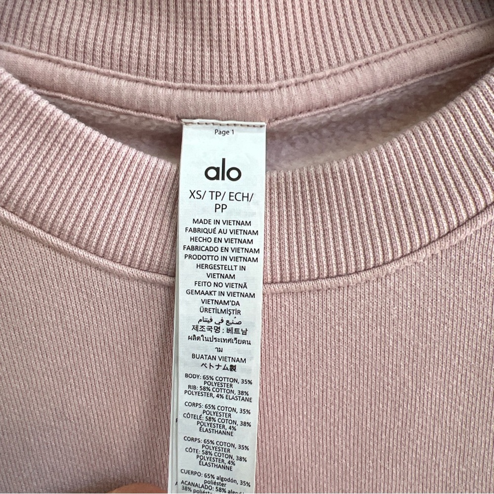 Authentic ALO Yoga Crew Neck Accolade Sweatshirt in Pink Quartz XS - Picture 5 of 8